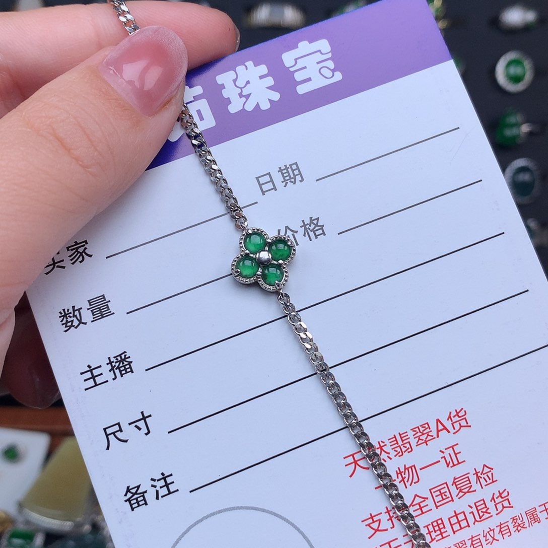 翡翠手链银S925镶嵌手链925