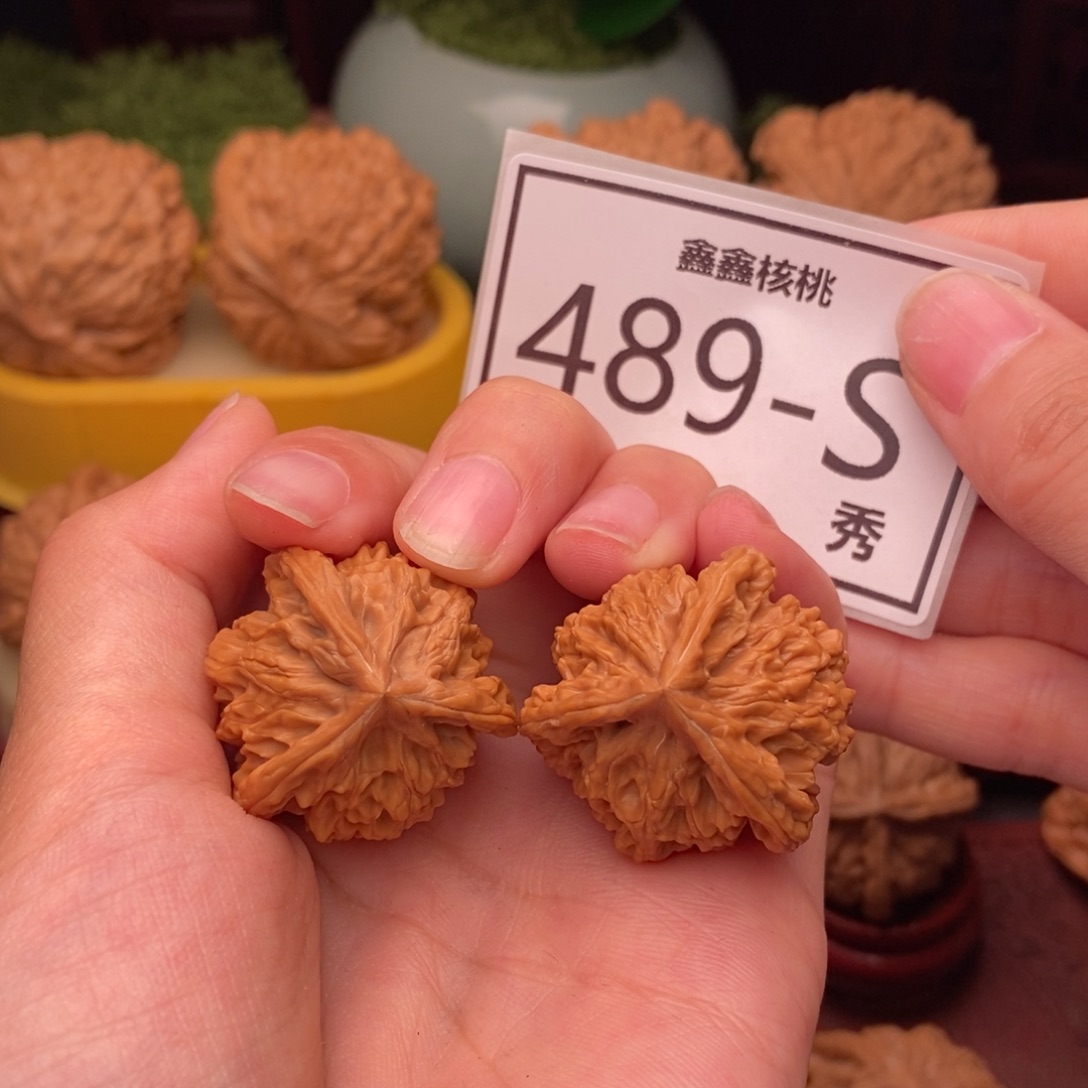 文玩核桃把件盘山奔31