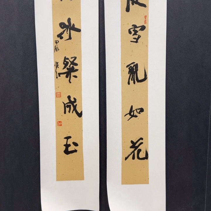 国画我现在还要去