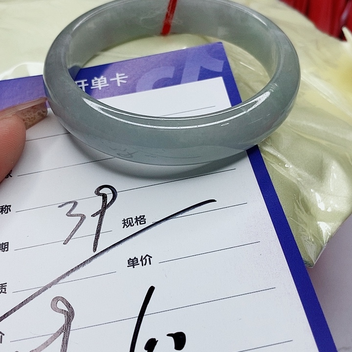 翡翠手镯（圆镯）未镶嵌