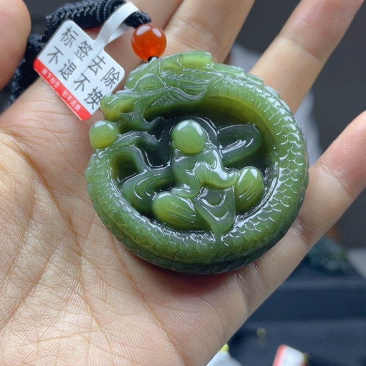 疼***生和田玉未镶嵌颈饰