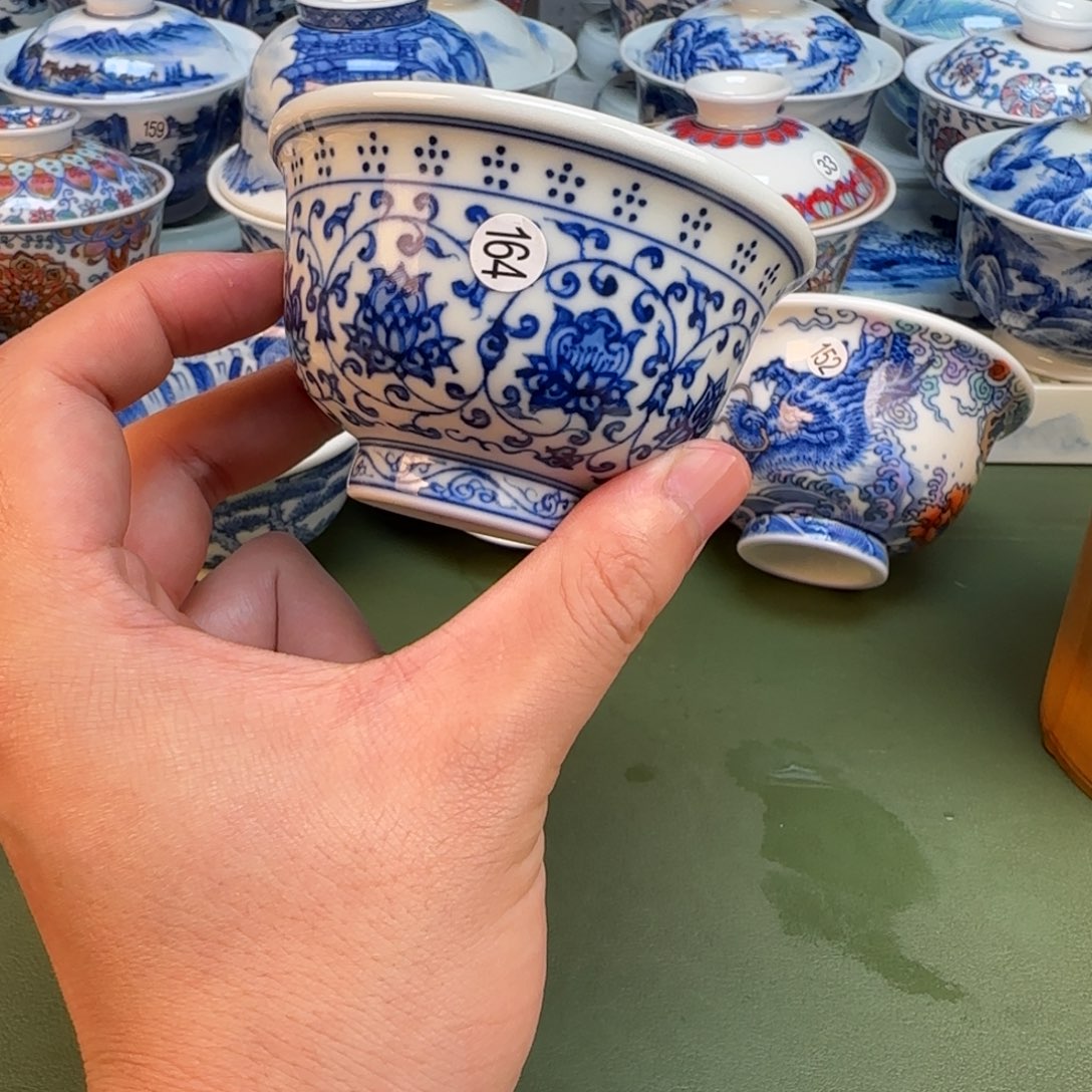 彦祖纯手工手绘茶具164