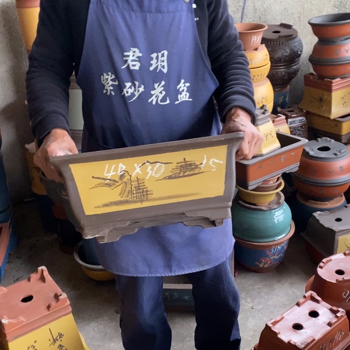 紫砂花盆紫砂花盆