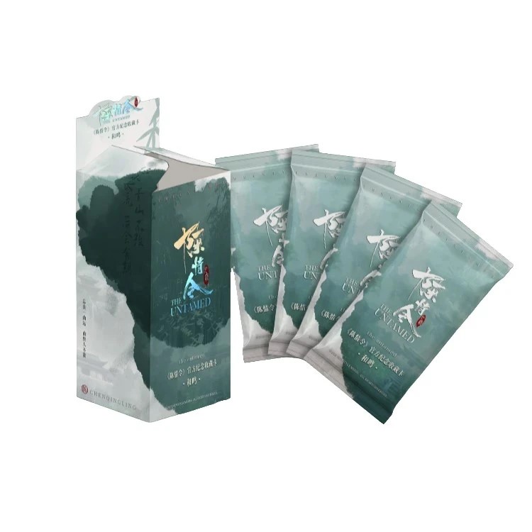 【寻宝】卡美文化《陈情令》官方纪念-收藏卡牌（默认代拆）