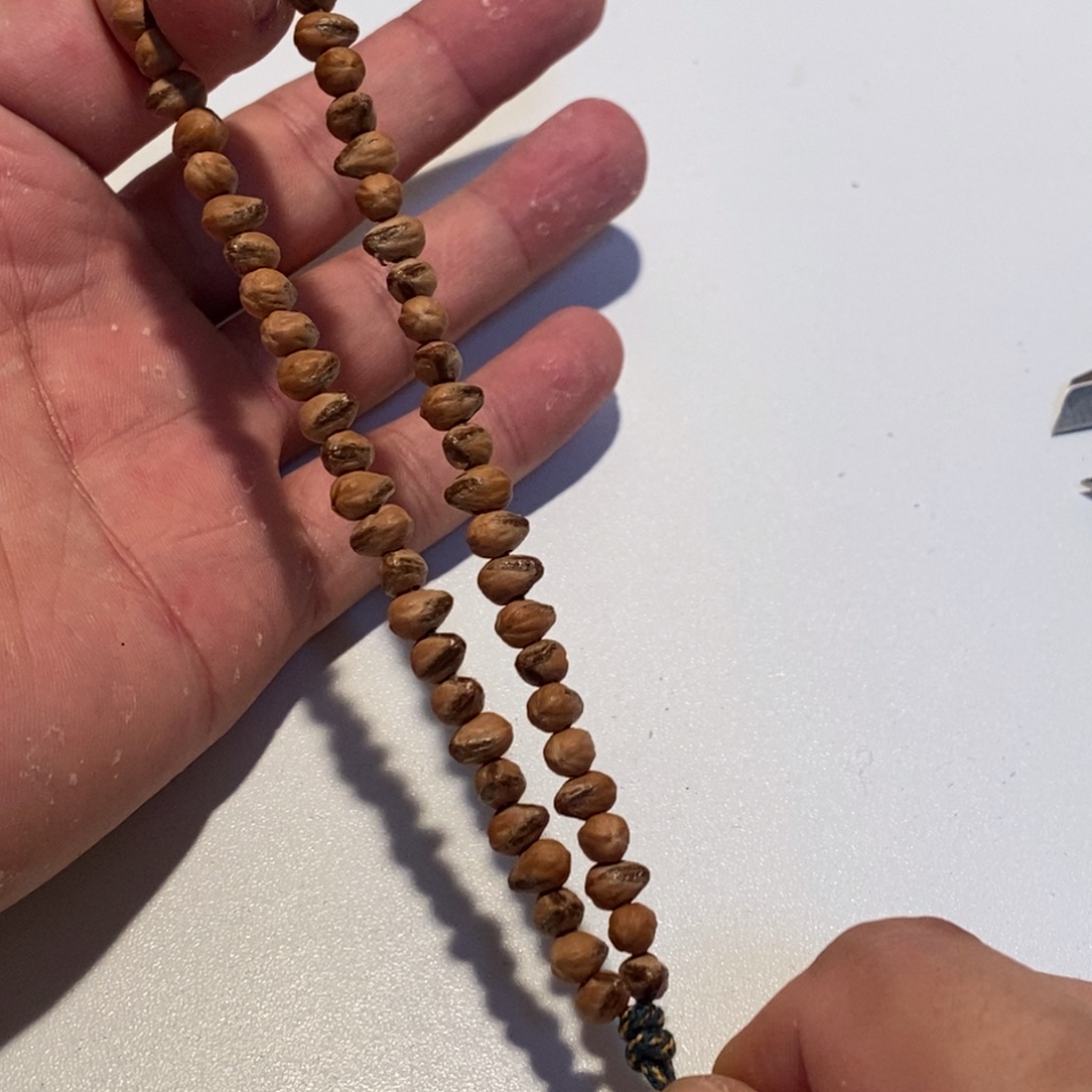 文玩核桃把件至尚孤品文玩直播