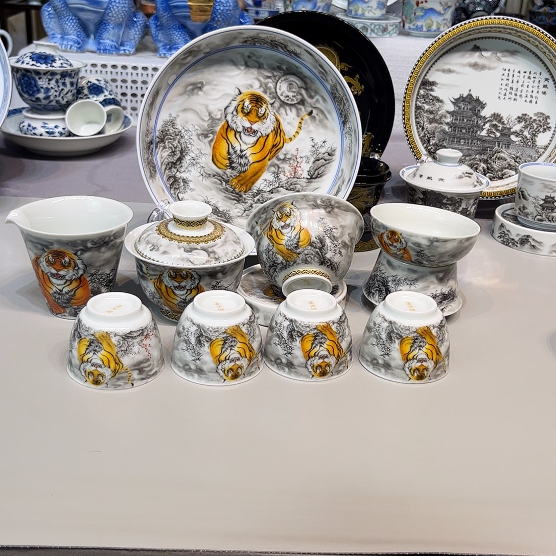 景德镇市人民政府