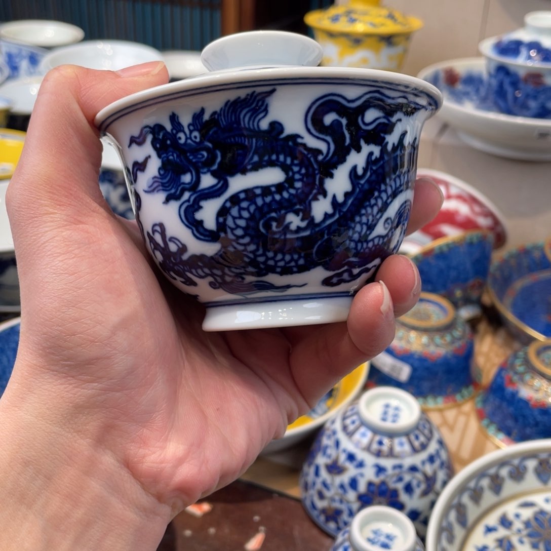 杯景德镇陶瓷景德镇瓷器景德镇