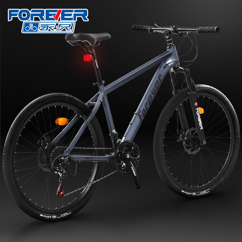 永久山地自行车减震变速成人男款单青少年女士学生公路单车JT088