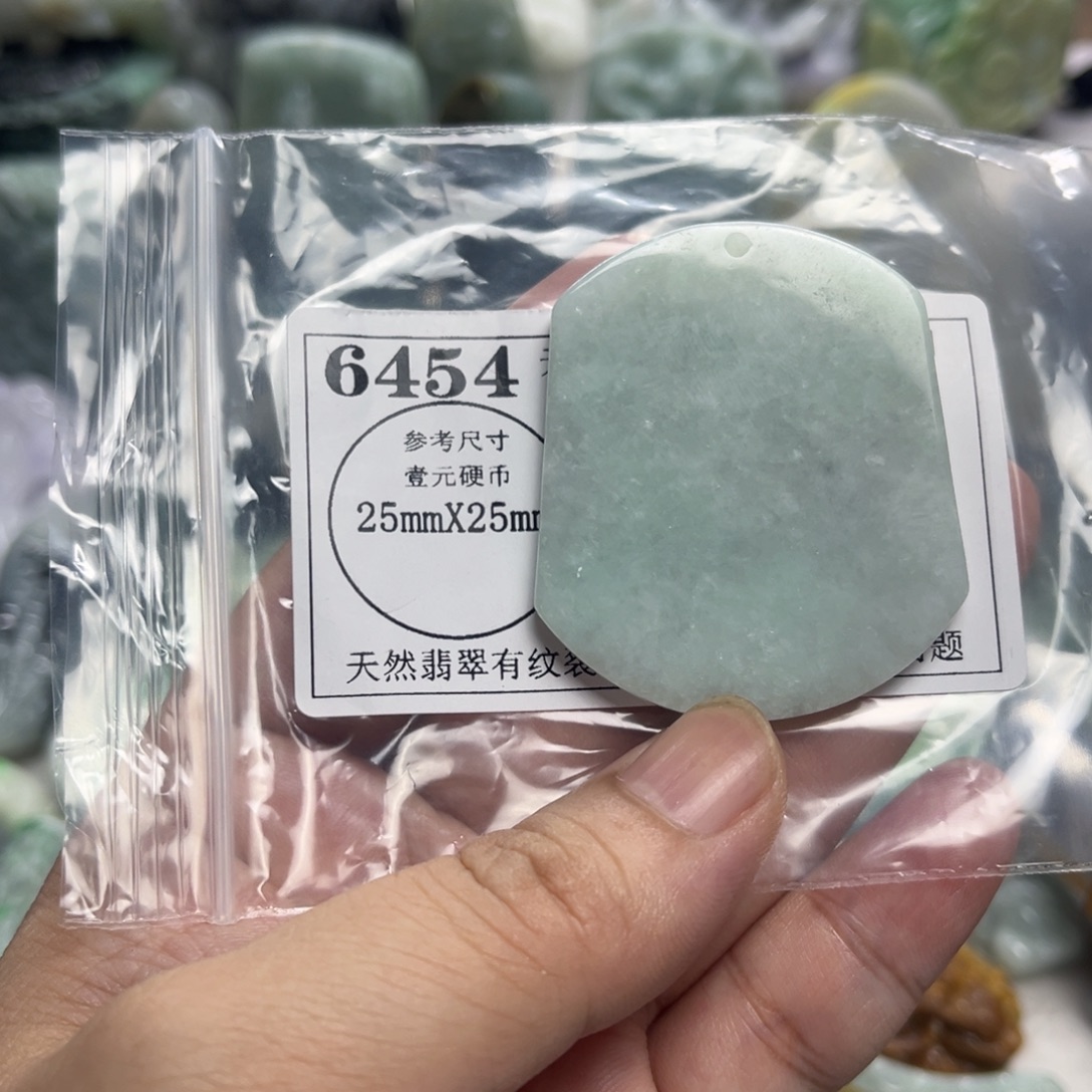 吊坠(不含链)未镶嵌翡翠6454
