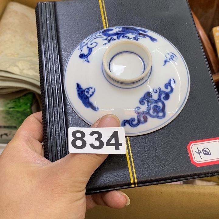 瓷片哦哦哦哦哦哦哦哦哦哦哦哦哦