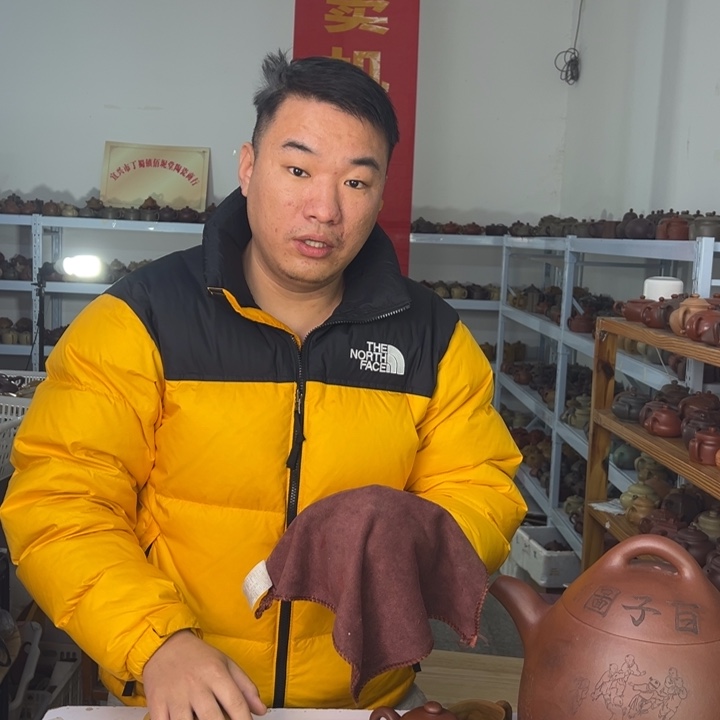 茶壶紫砂888888888888