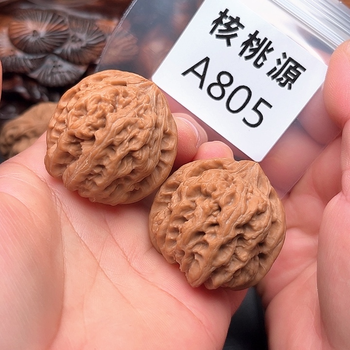 吊坠文玩核桃野生九龙筋40