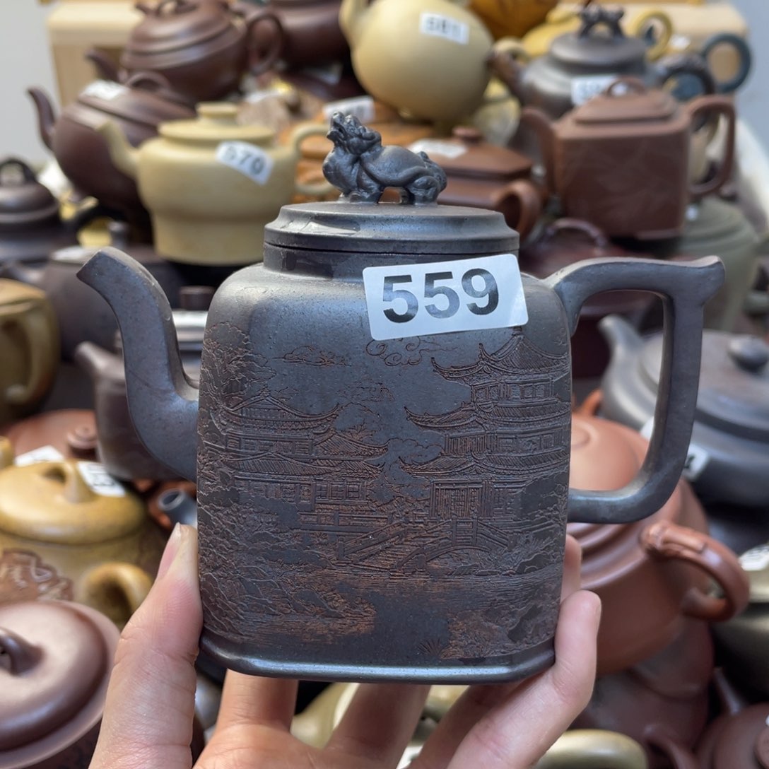 紫砂茶壶紫砂微瑕