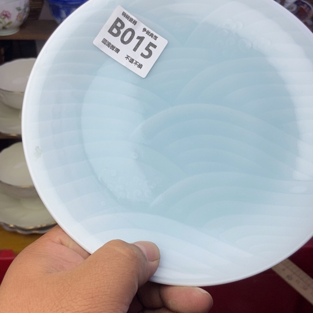 是***实瓷片015阿道夫个环境