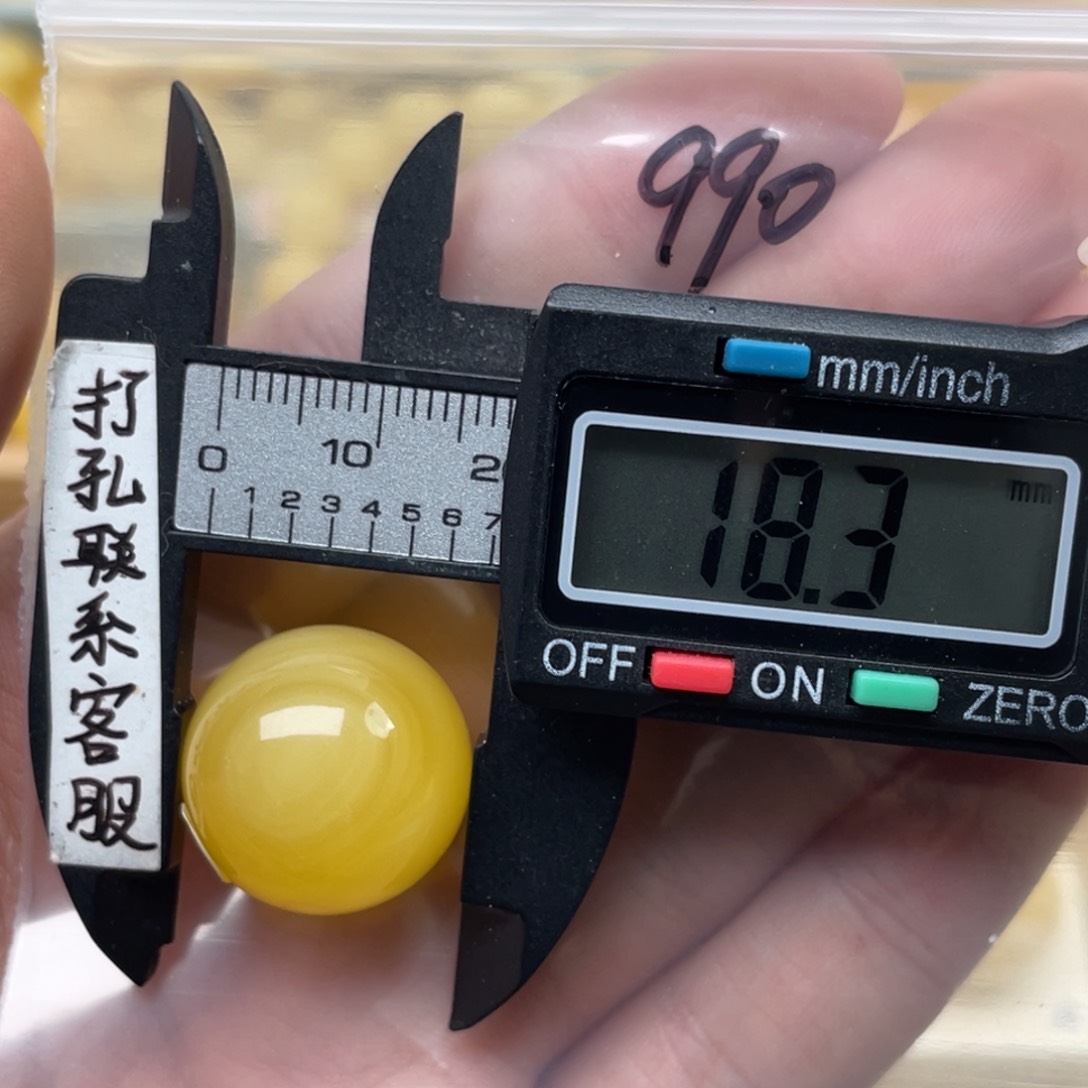 蜜蜡裸石未镶嵌蜜蜡