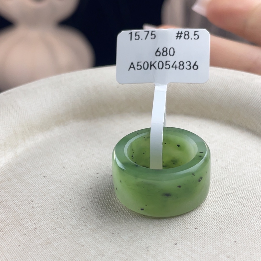 ？***和田玉（糖玉）未镶嵌戒指