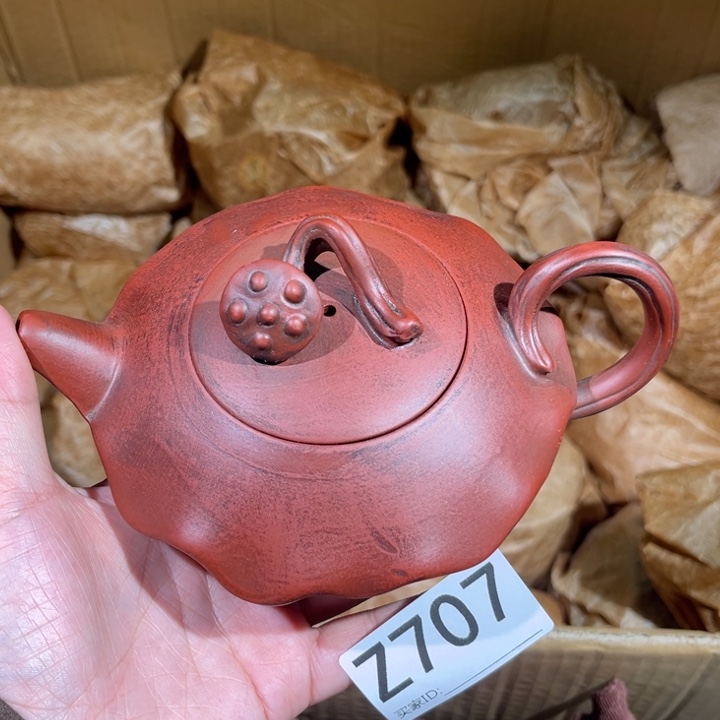 茶壶紫砂紫砂茶壶707
