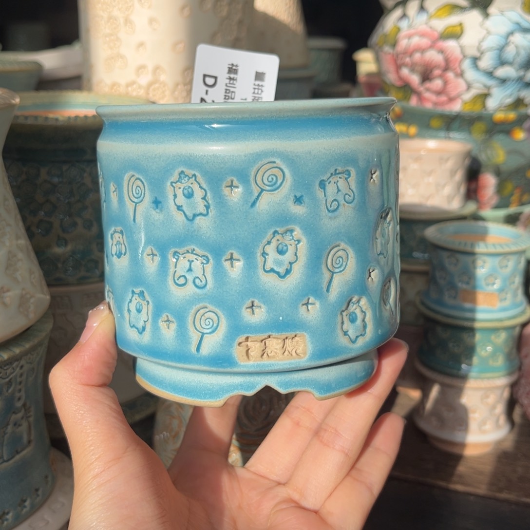 七里烧默认微瑕11-27-208-8瑕疵