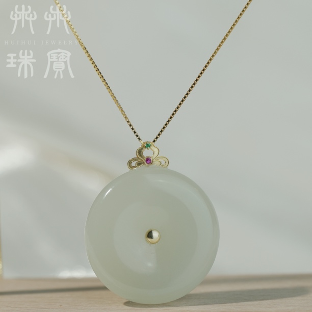 【枕月】和田玉平安扣天然吊坠➕18K金镶嵌
