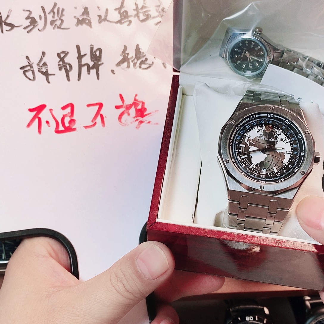 商品已直播间展示为准