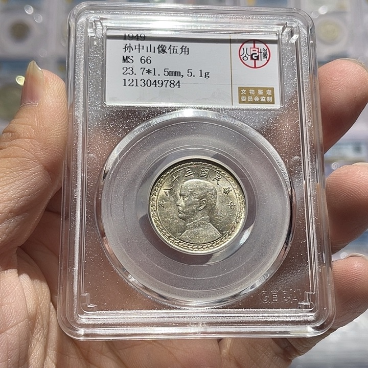 银如图所说的那样是一