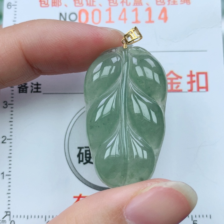 翡翠颈饰18K金镶嵌天然翡翠a货