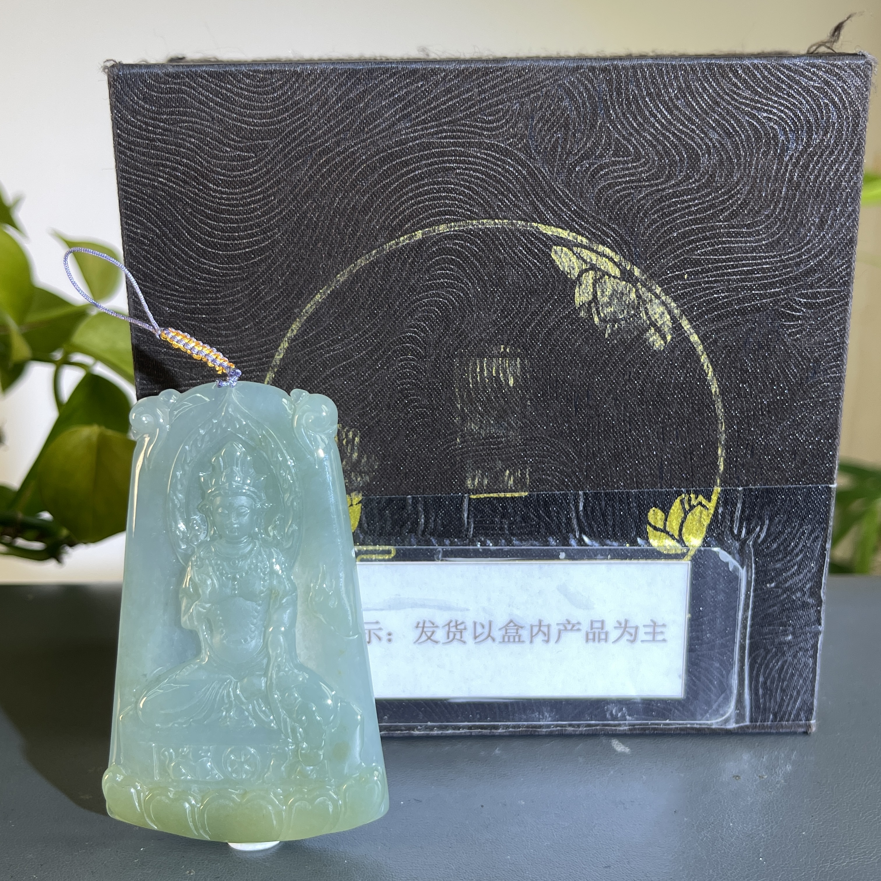 JXB08-638H 天然翡翠缅甸A货