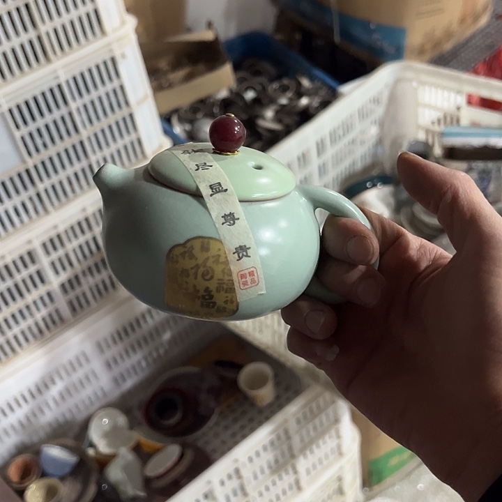 微瑕茶具介意勿拍