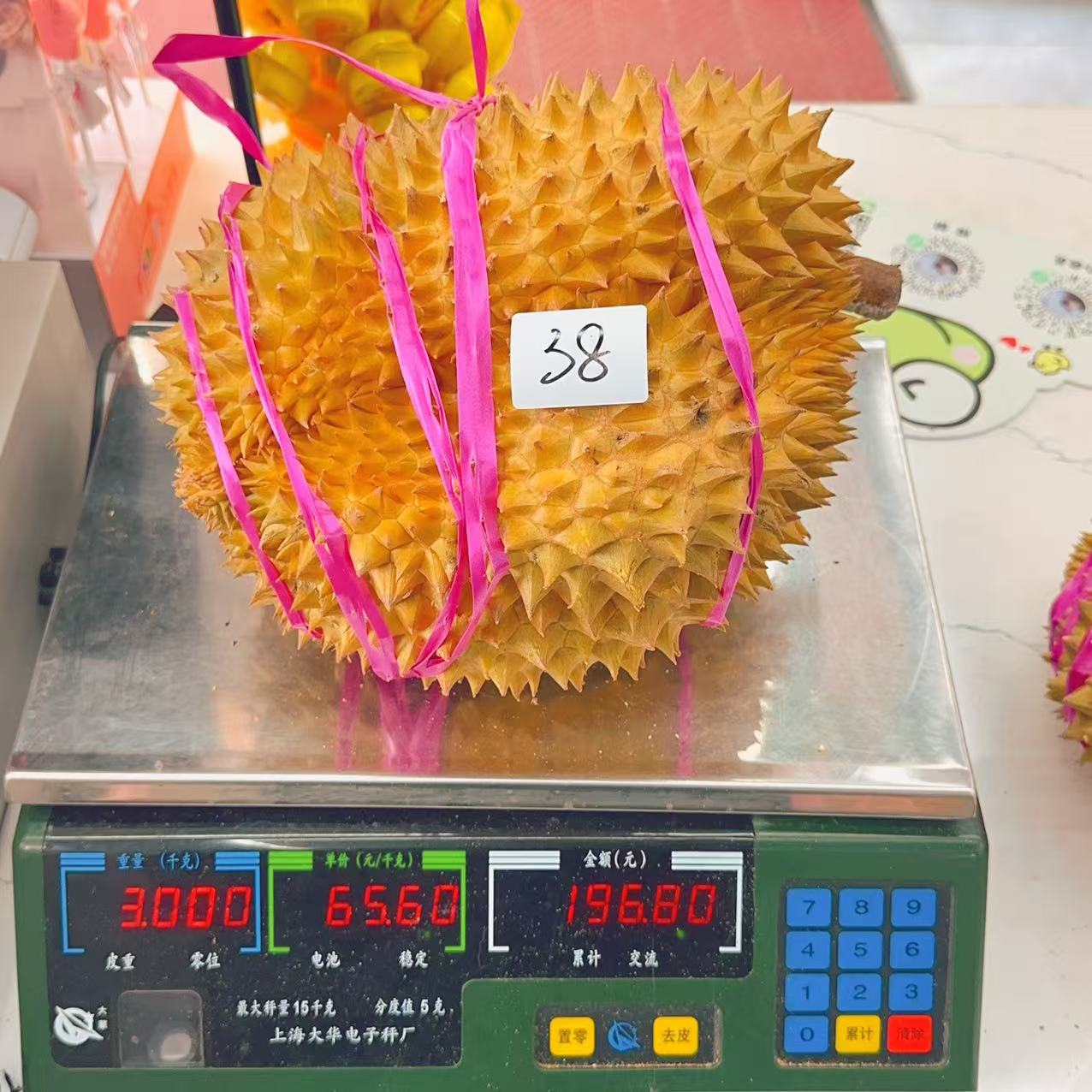 新鲜榴莲 金枕榴莲 38号3.00 kg 干包五房核小金枕泰国