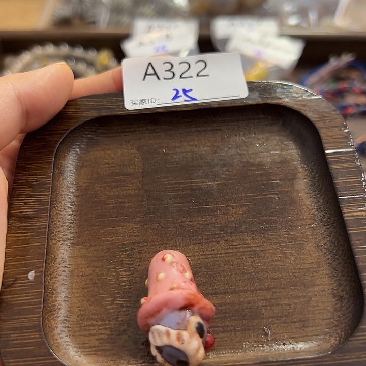 玛瑙/玉髓未镶嵌手链老琉璃A322