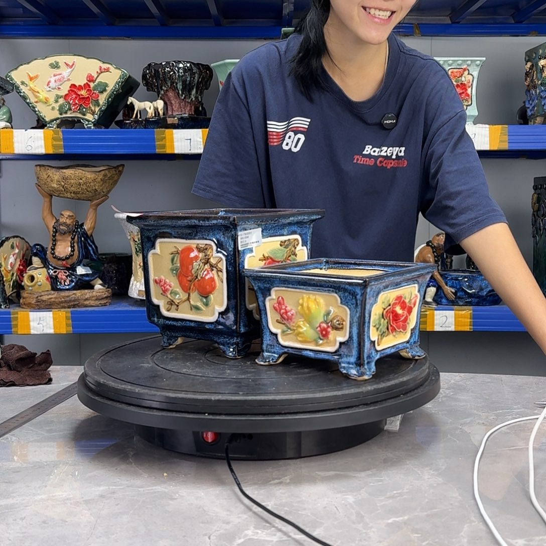 广***行岭南的经济社会发展