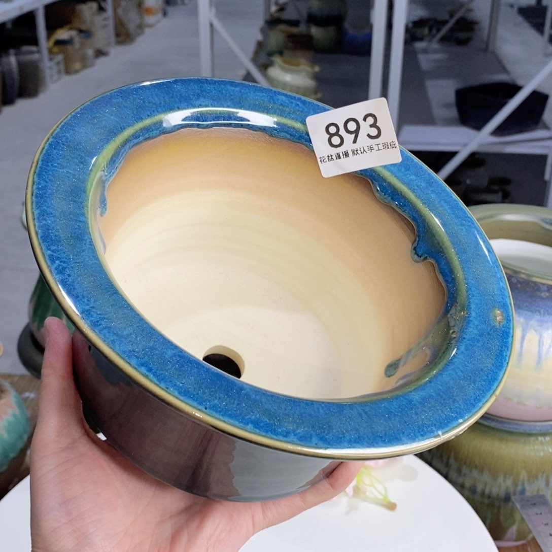 花盆花盆花盆花盆微瑕