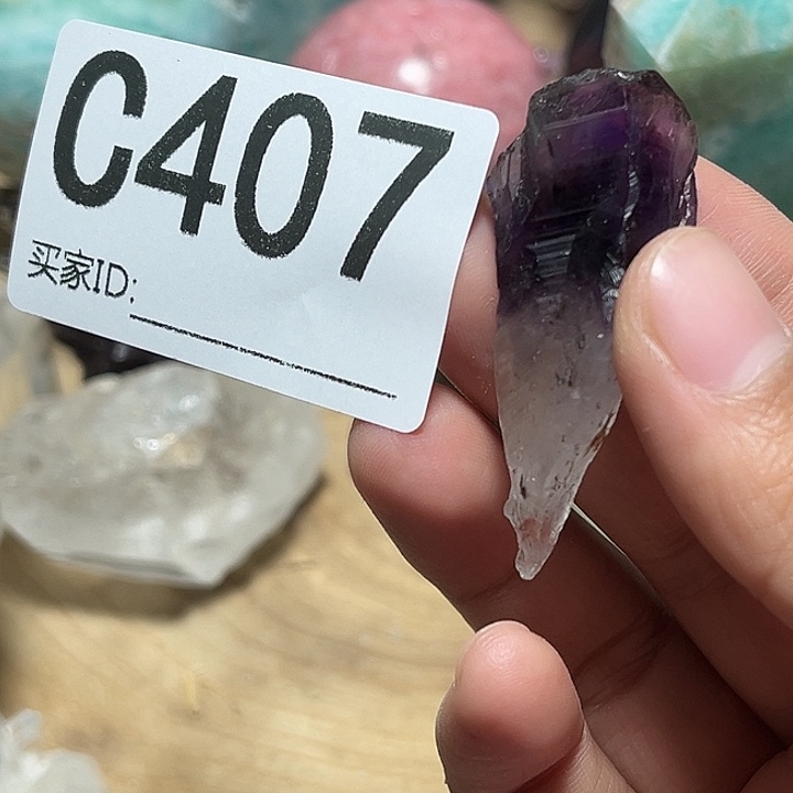 珠宝半成品未镶嵌水晶