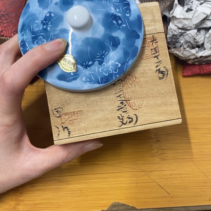 摆件中古工艺品一件