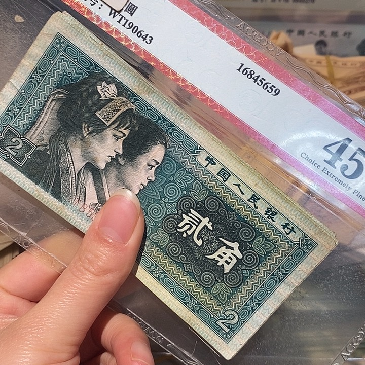 888888888闪购链接20