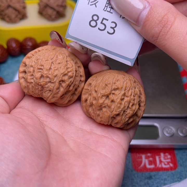 文玩核桃把件乾隆磨38.853