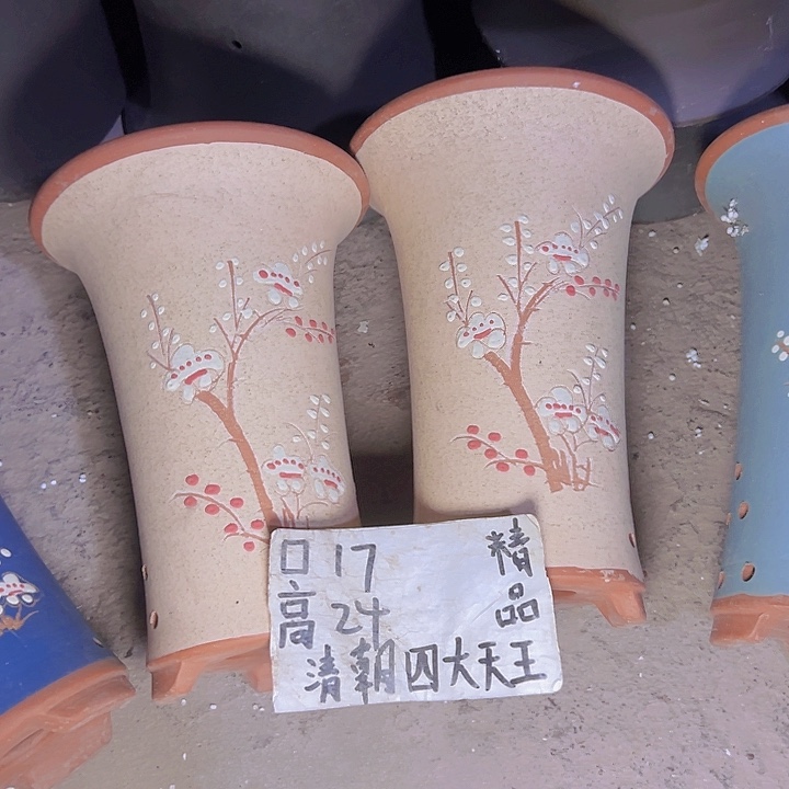 周深周深周深周深 