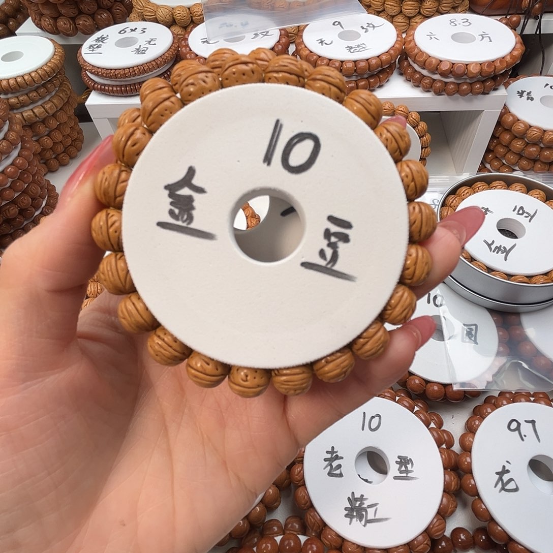 夜***欢桃核手串桃核光珠