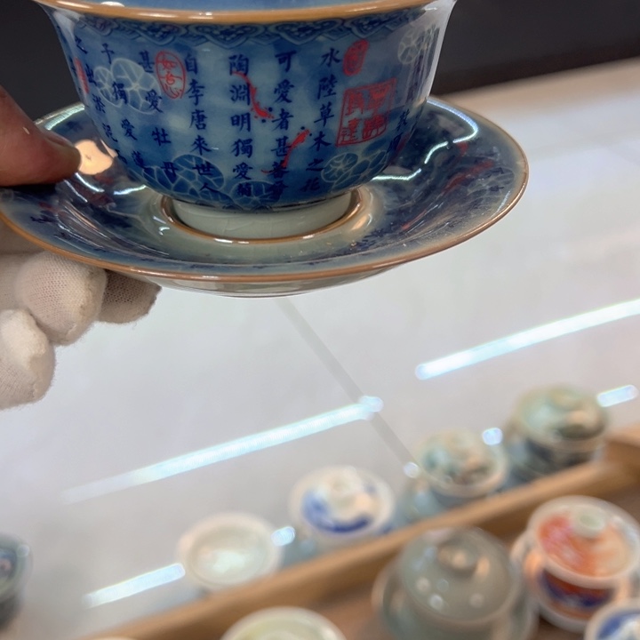 陶摆件淘泥啊莲说元宝盖碗