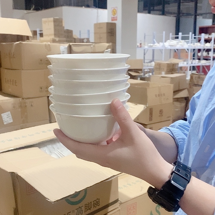 白瓷老白胎4.75寸高脚米饭碗6个装