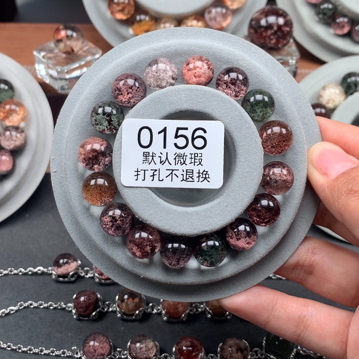 烟晶手链未镶嵌水晶