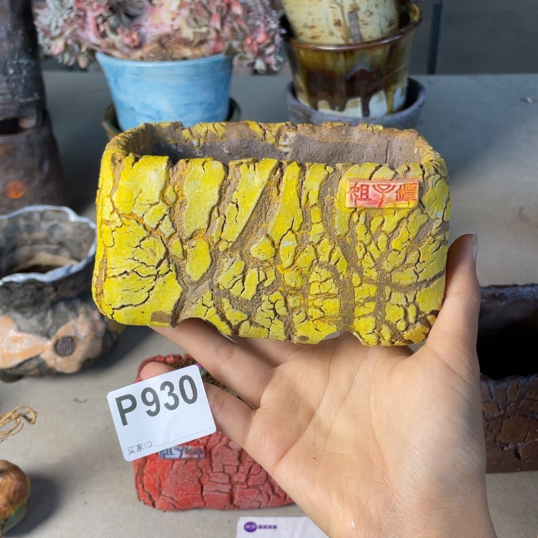 双十一限时活动 默认微次