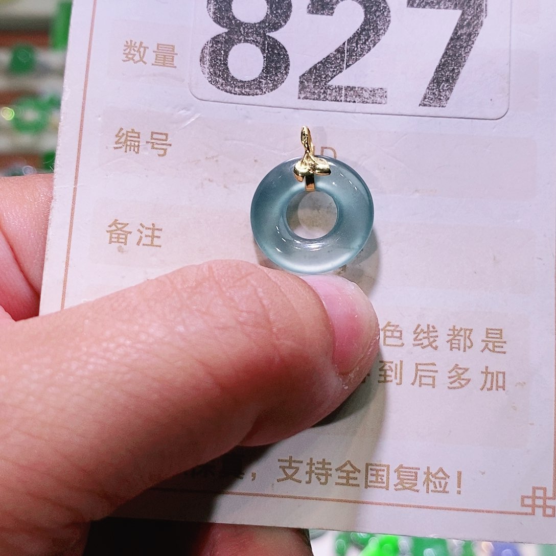 【闪购商品】翡翠挂件未镶嵌裸石