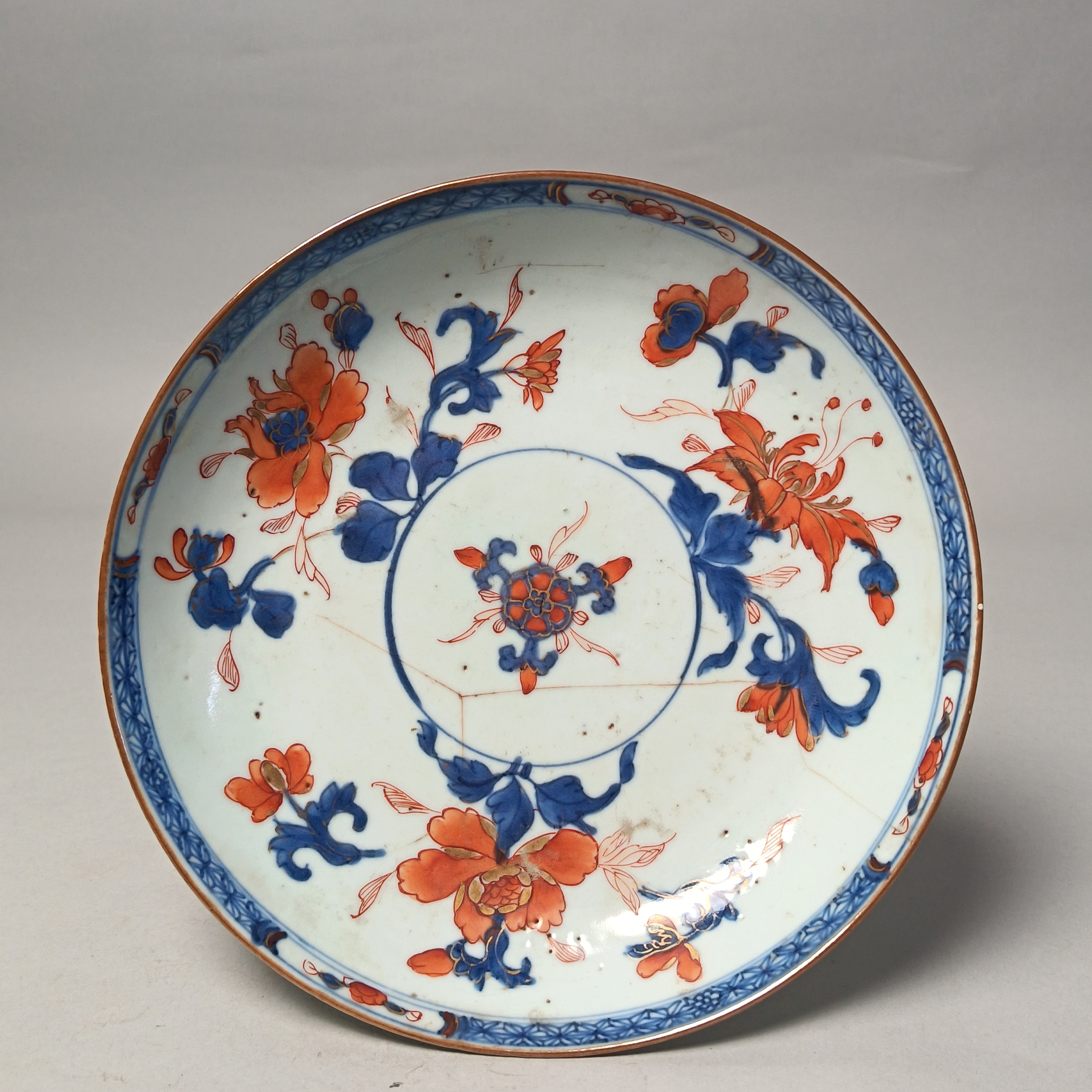 【010022855】BJ 清康熙 青花矾红描金花卉盘