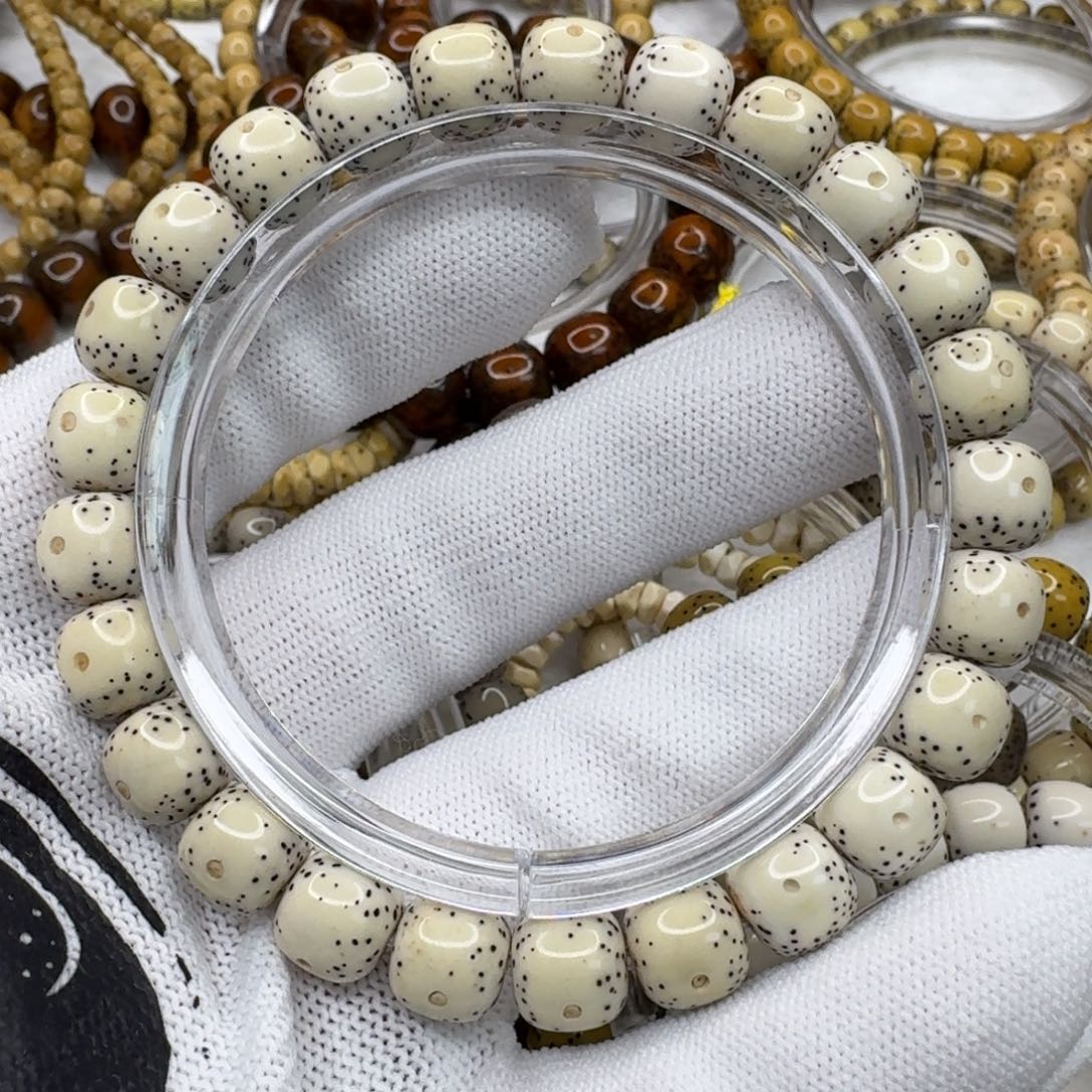 星月菩提吊坠98通体