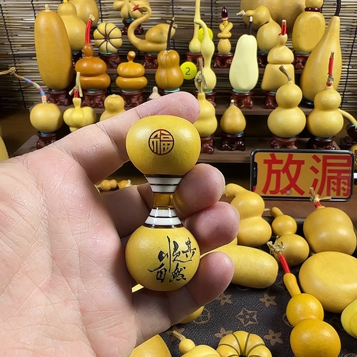 红***黄葫芦哈哈哈哈哈哈哈