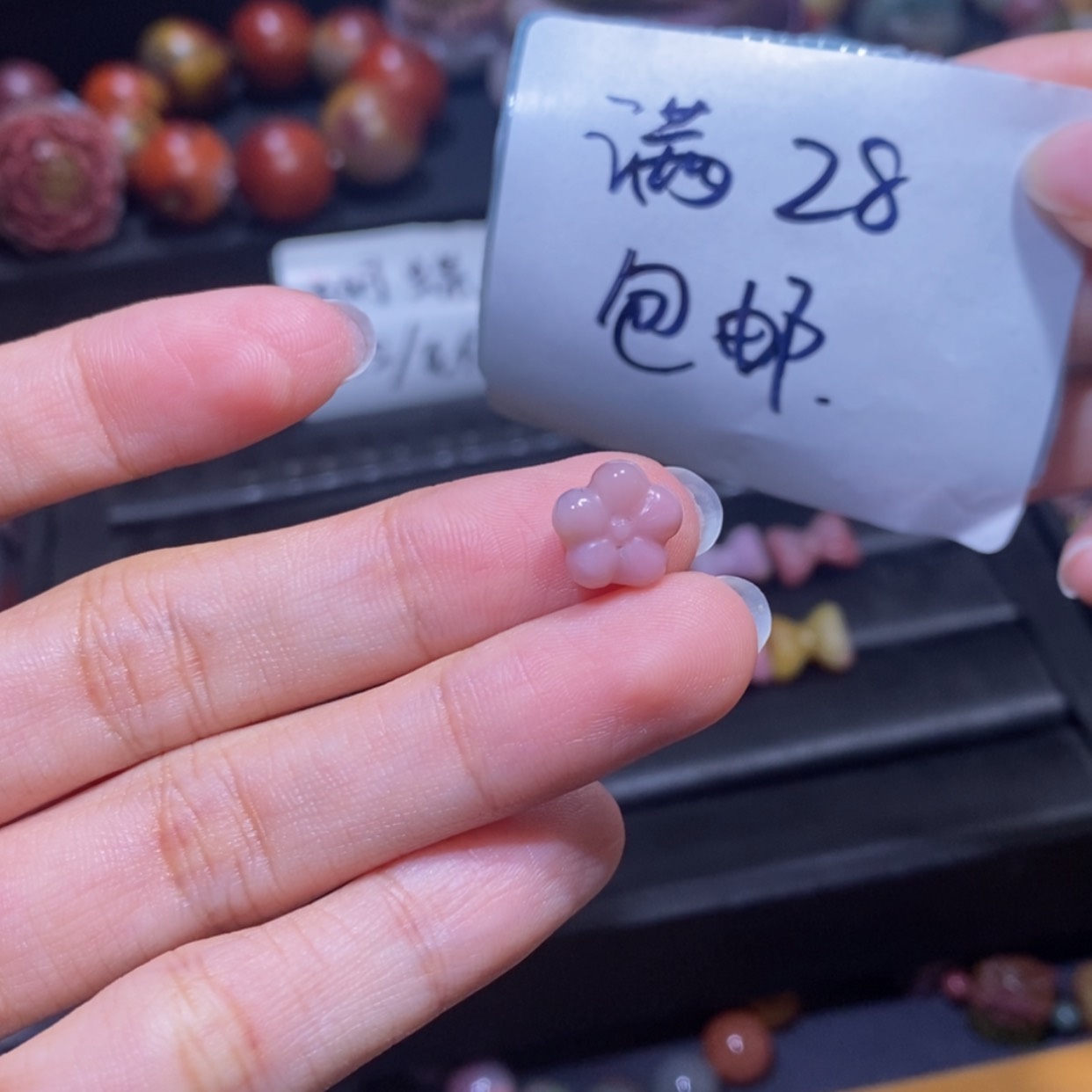 【闪购商品】未镶嵌手链玛瑙/玉髓