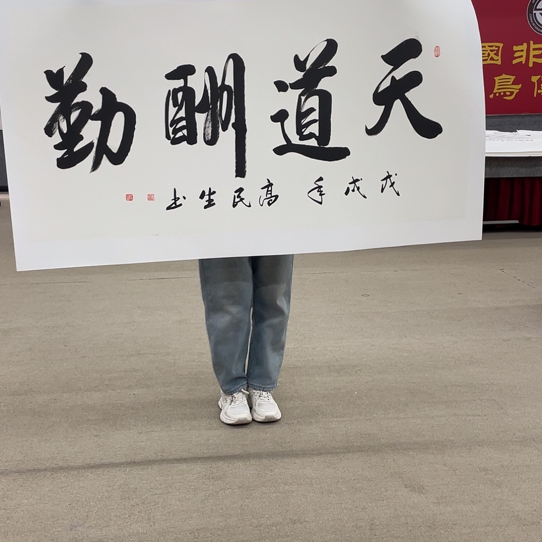 国画可口可乐公司在公司推出了一款