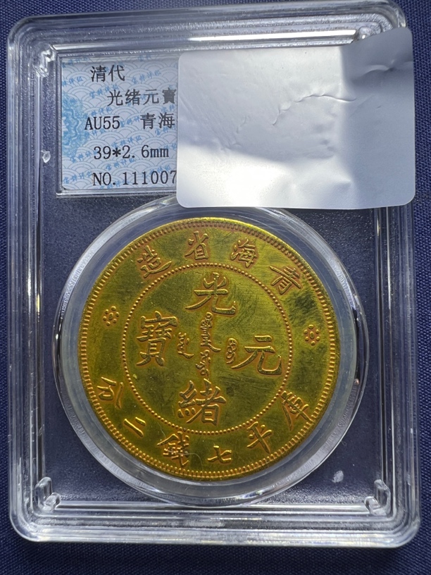 A624精选家居饰品手工摆件现代仿古复古工艺品摆件
