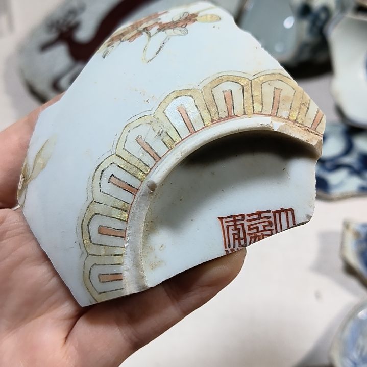 瓷片瓷片瓷片瓷片瓷片